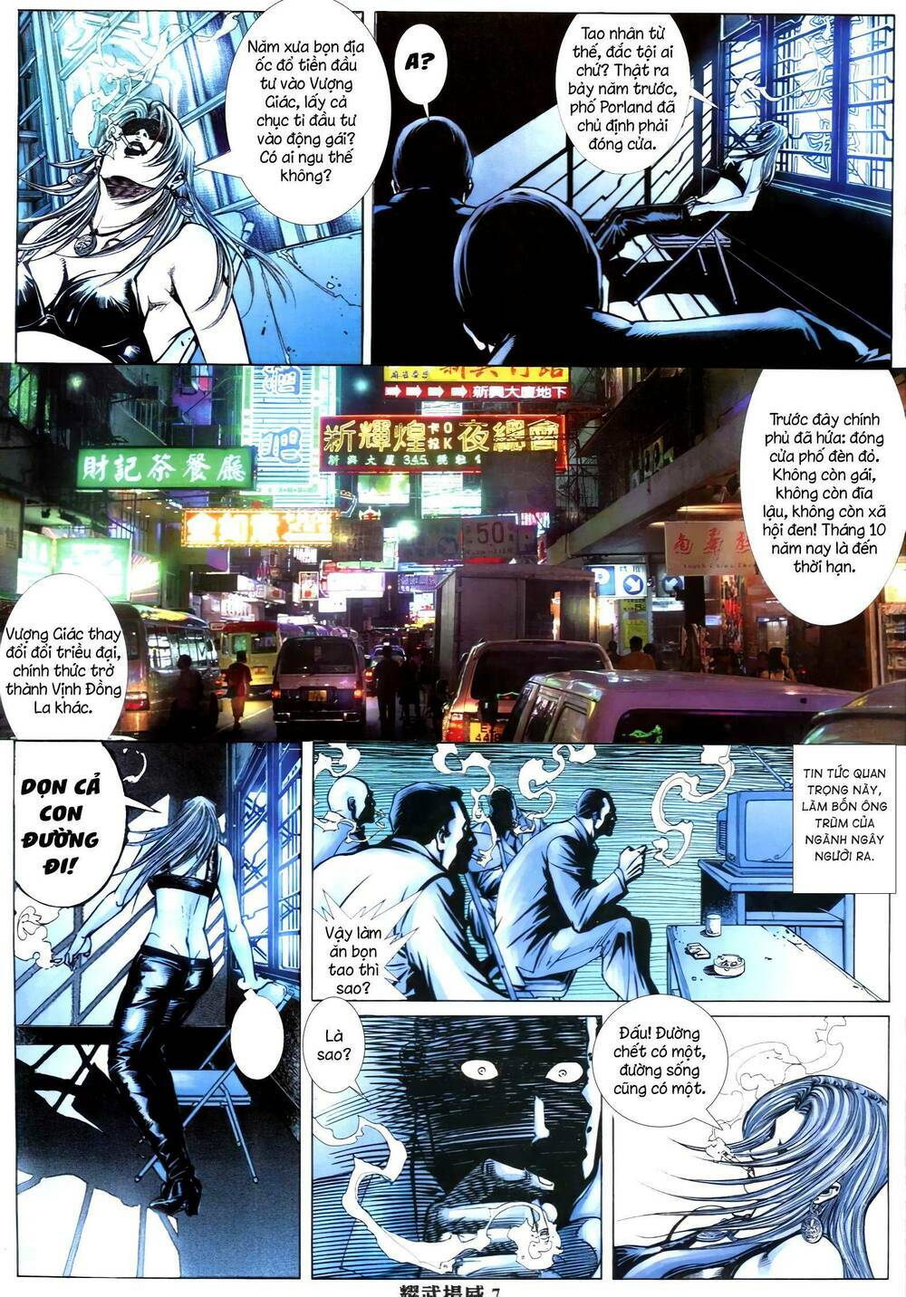 Diệu Võ Dương Oai: Chapter 344