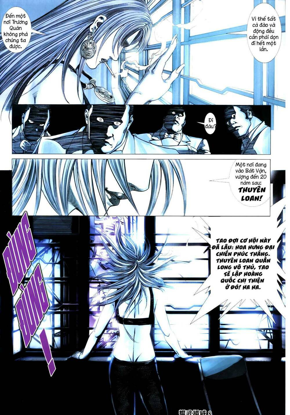 Diệu Võ Dương Oai: Chapter 344