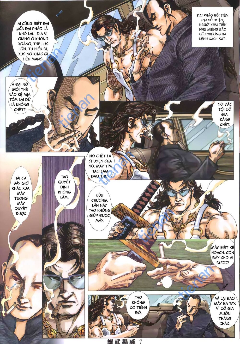 Diệu Võ Dương Oai: Chapter 355