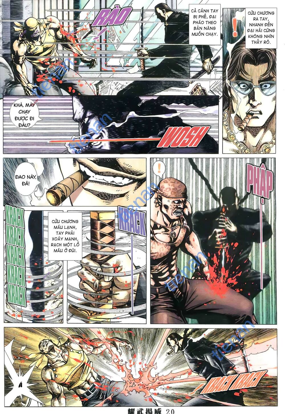 Diệu Võ Dương Oai: Chapter 356