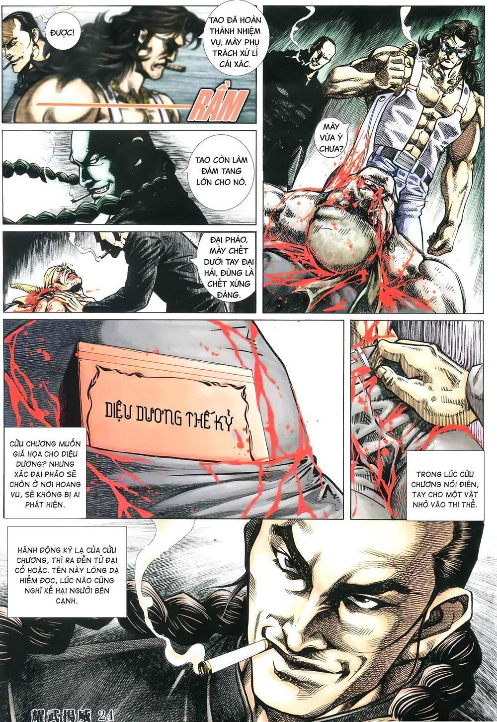 Diệu Võ Dương Oai: Chapter 356
