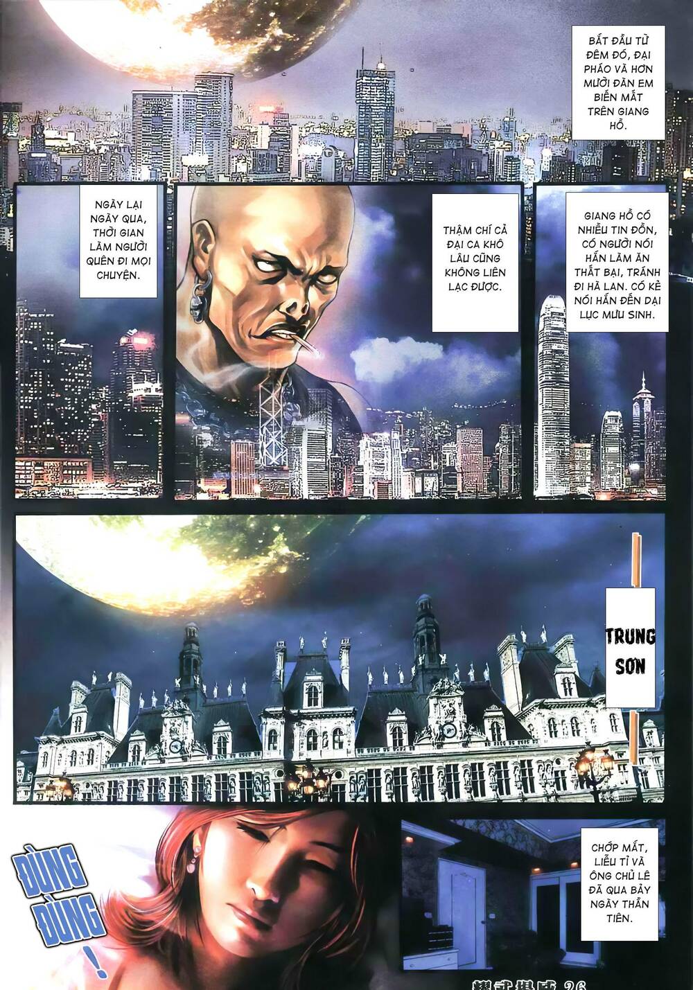 Diệu Võ Dương Oai: Chapter 356
