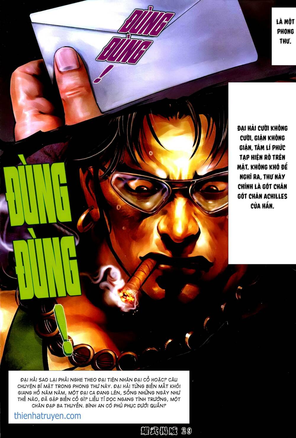 Diệu Võ Dương Oai: Chapter 360