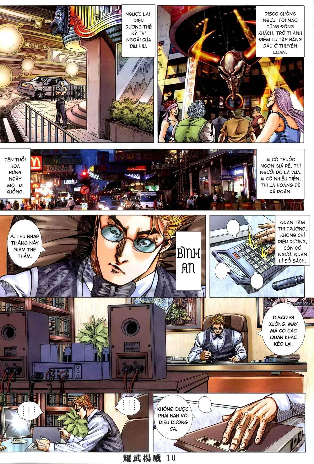 Diệu Võ Dương Oai: Chapter 360