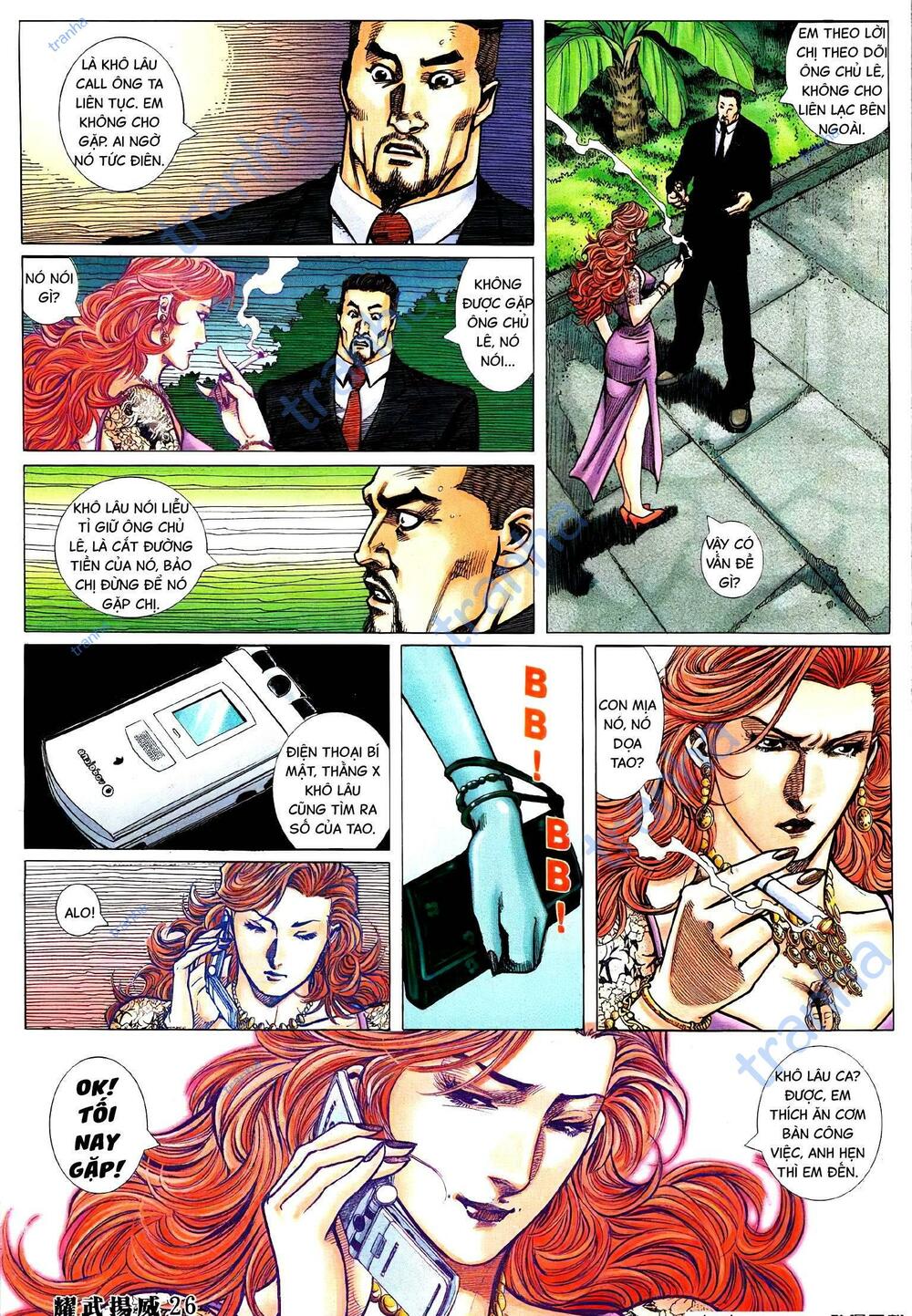 Diệu Võ Dương Oai: Chapter 366