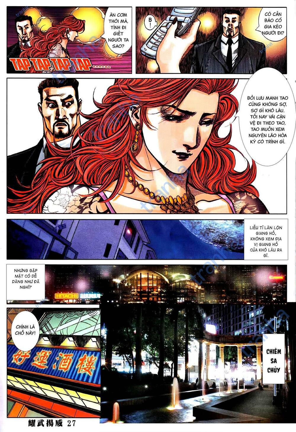 Diệu Võ Dương Oai: Chapter 366