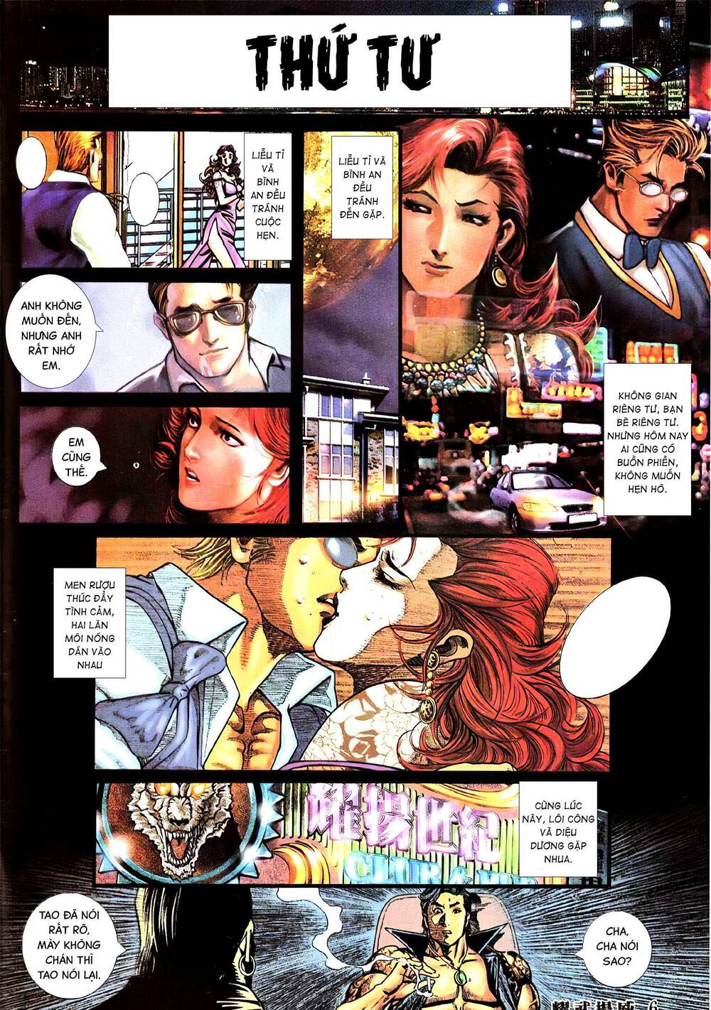 Diệu Võ Dương Oai: Chapter 366