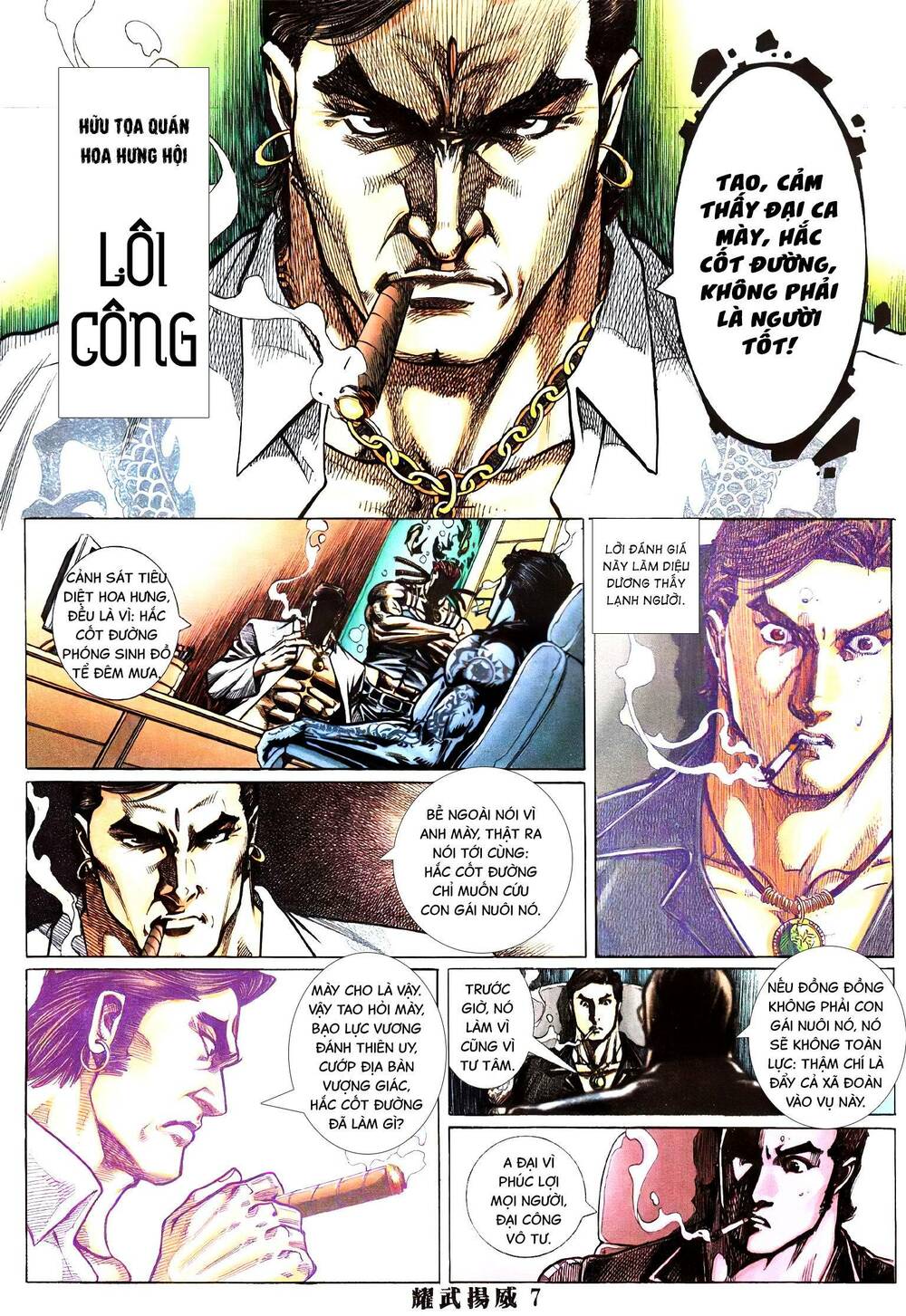 Diệu Võ Dương Oai: Chapter 366