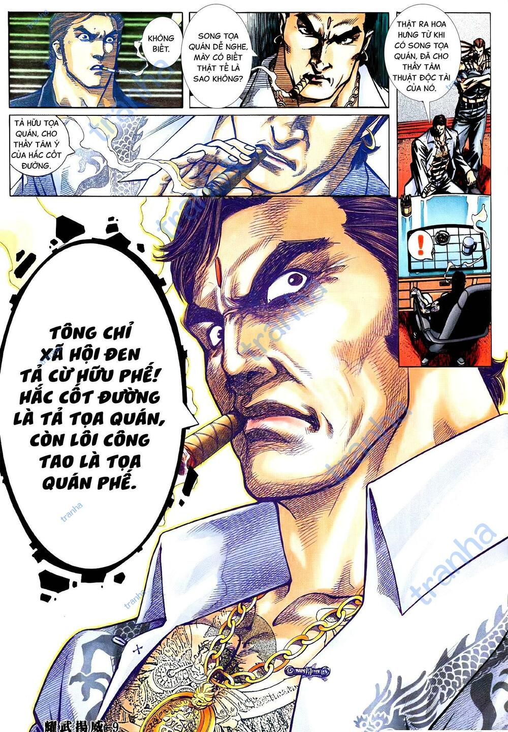 Diệu Võ Dương Oai: Chapter 366