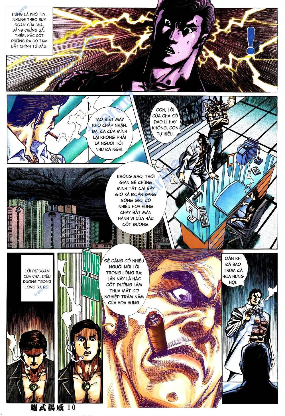 Diệu Võ Dương Oai: Chapter 366