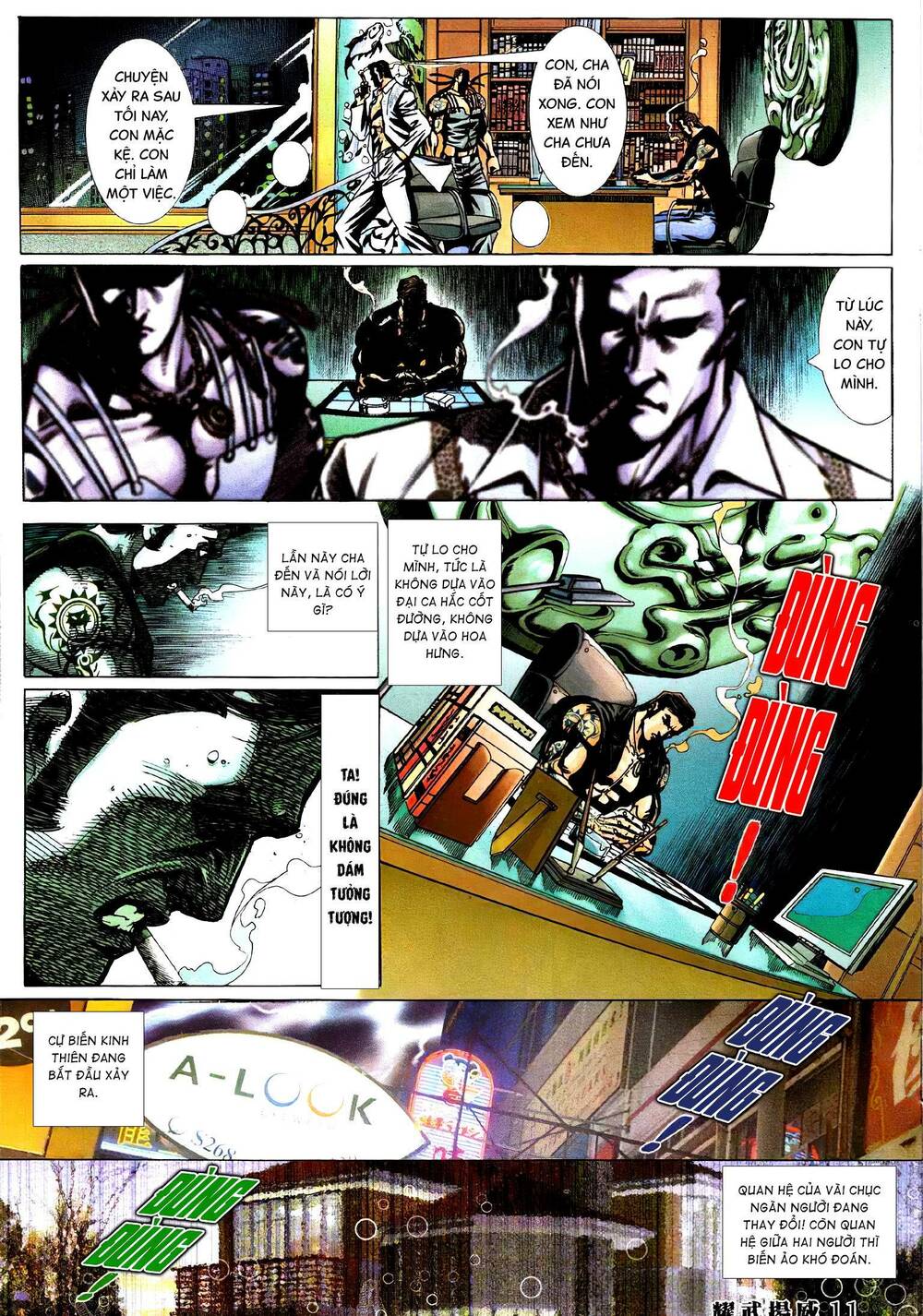 Diệu Võ Dương Oai: Chapter 366