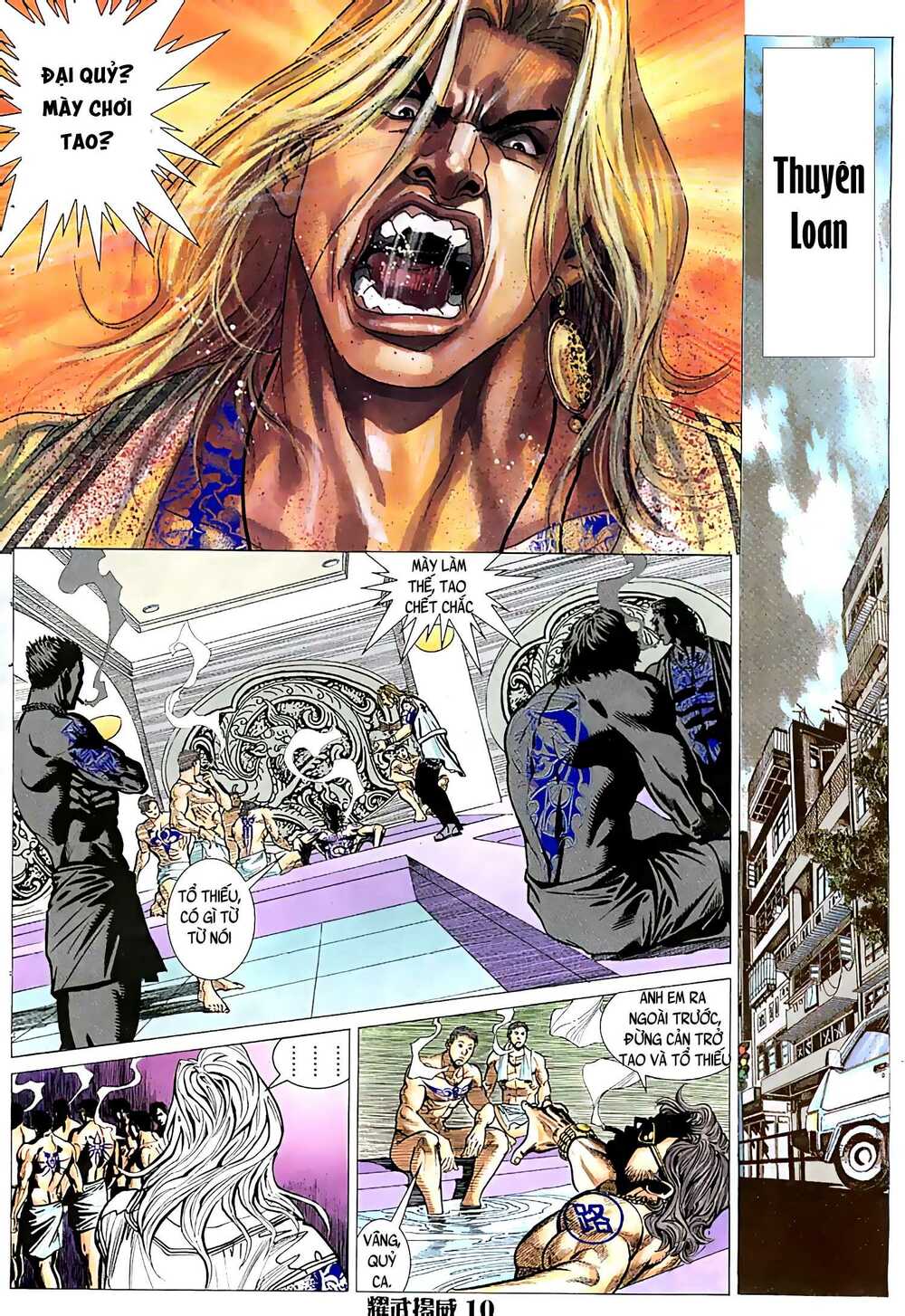 Diệu Võ Dương Oai: Chapter 37