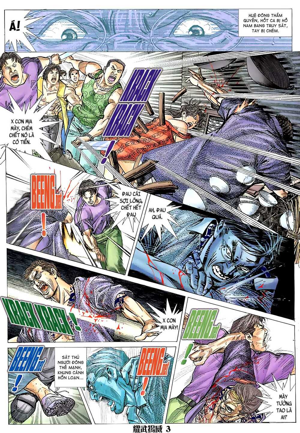 Diệu Võ Dương Oai: Chapter 37
