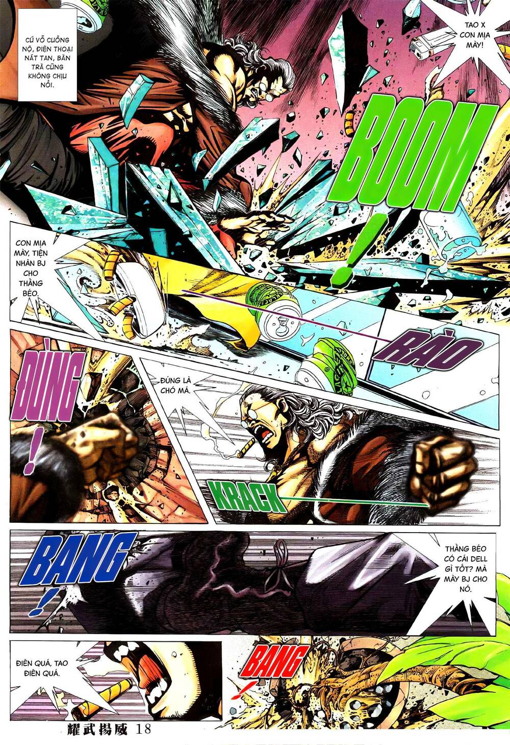 Diệu Võ Dương Oai: Chapter 372
