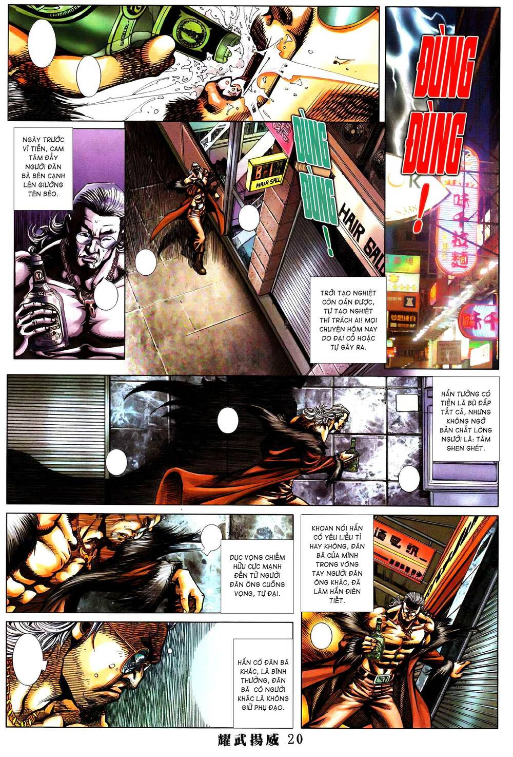 Diệu Võ Dương Oai: Chapter 372