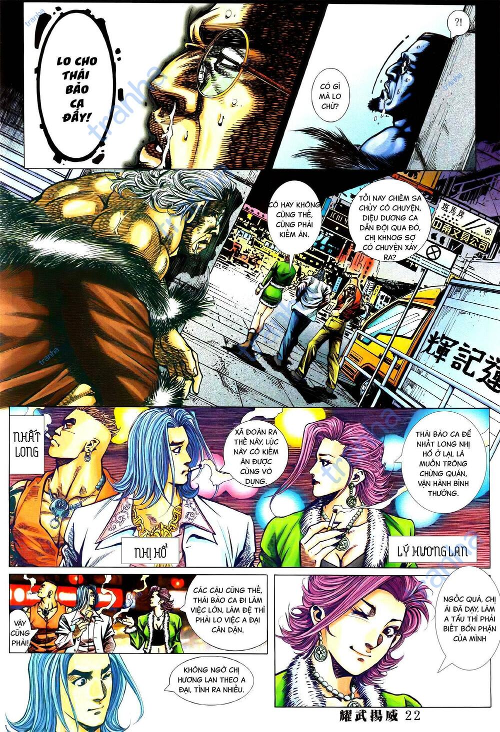 Diệu Võ Dương Oai: Chapter 372