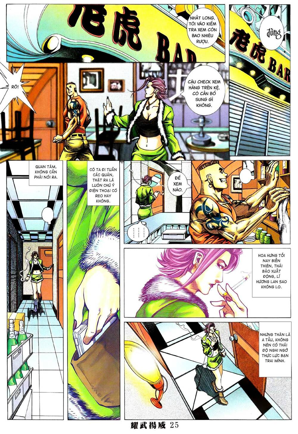 Diệu Võ Dương Oai: Chapter 372