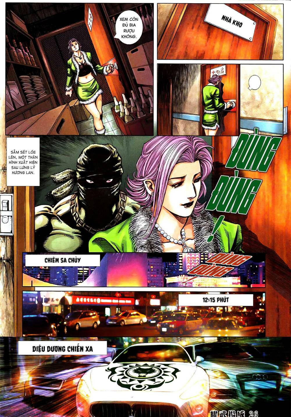 Diệu Võ Dương Oai: Chapter 372