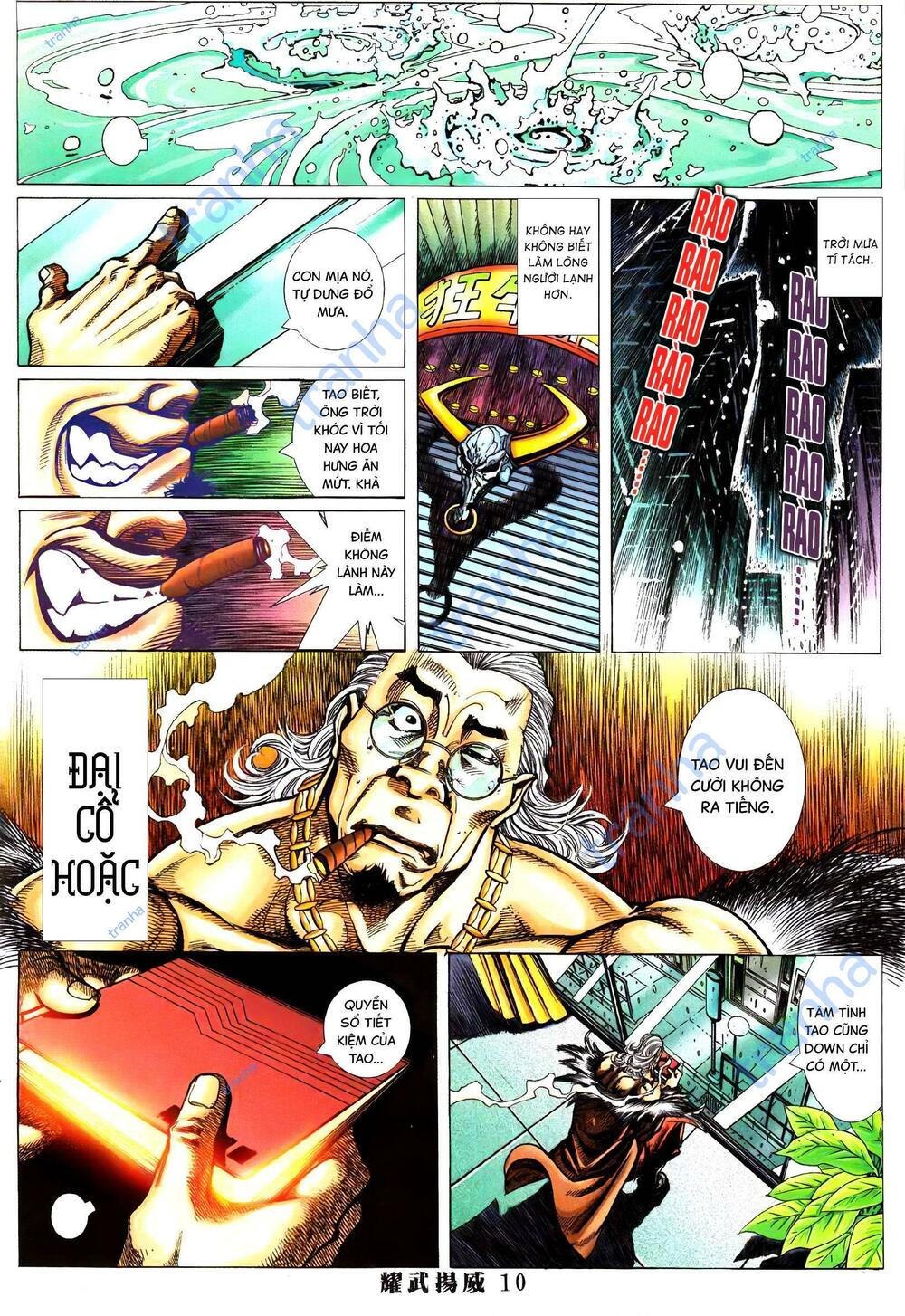 Diệu Võ Dương Oai: Chapter 372