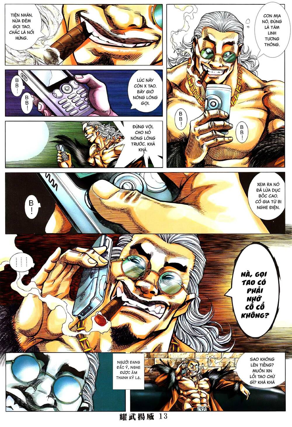 Diệu Võ Dương Oai: Chapter 372