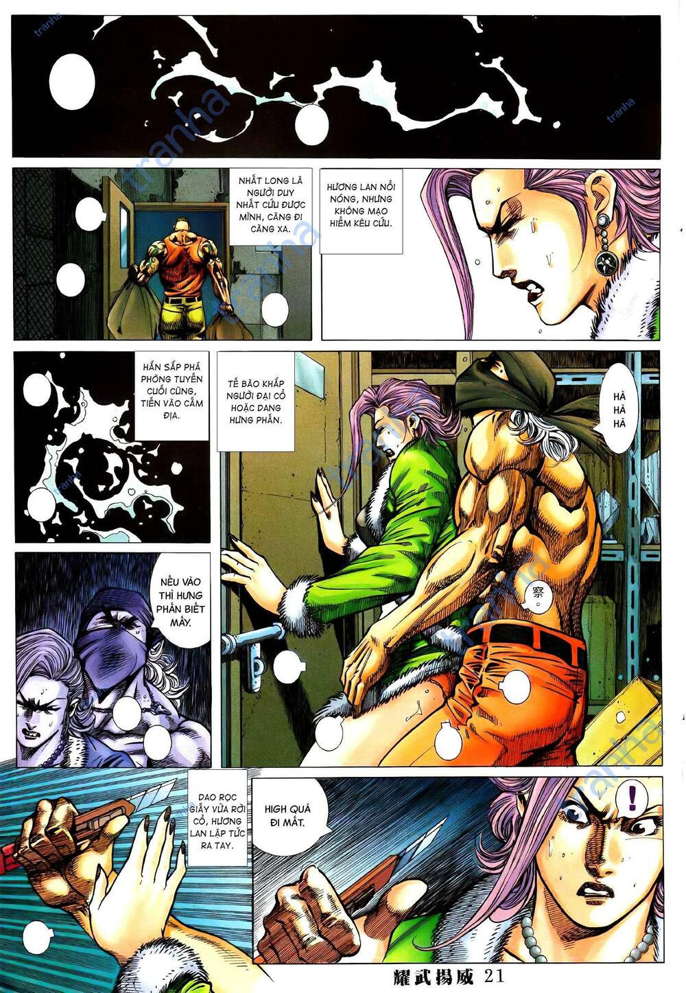 Diệu Võ Dương Oai: Chapter 373