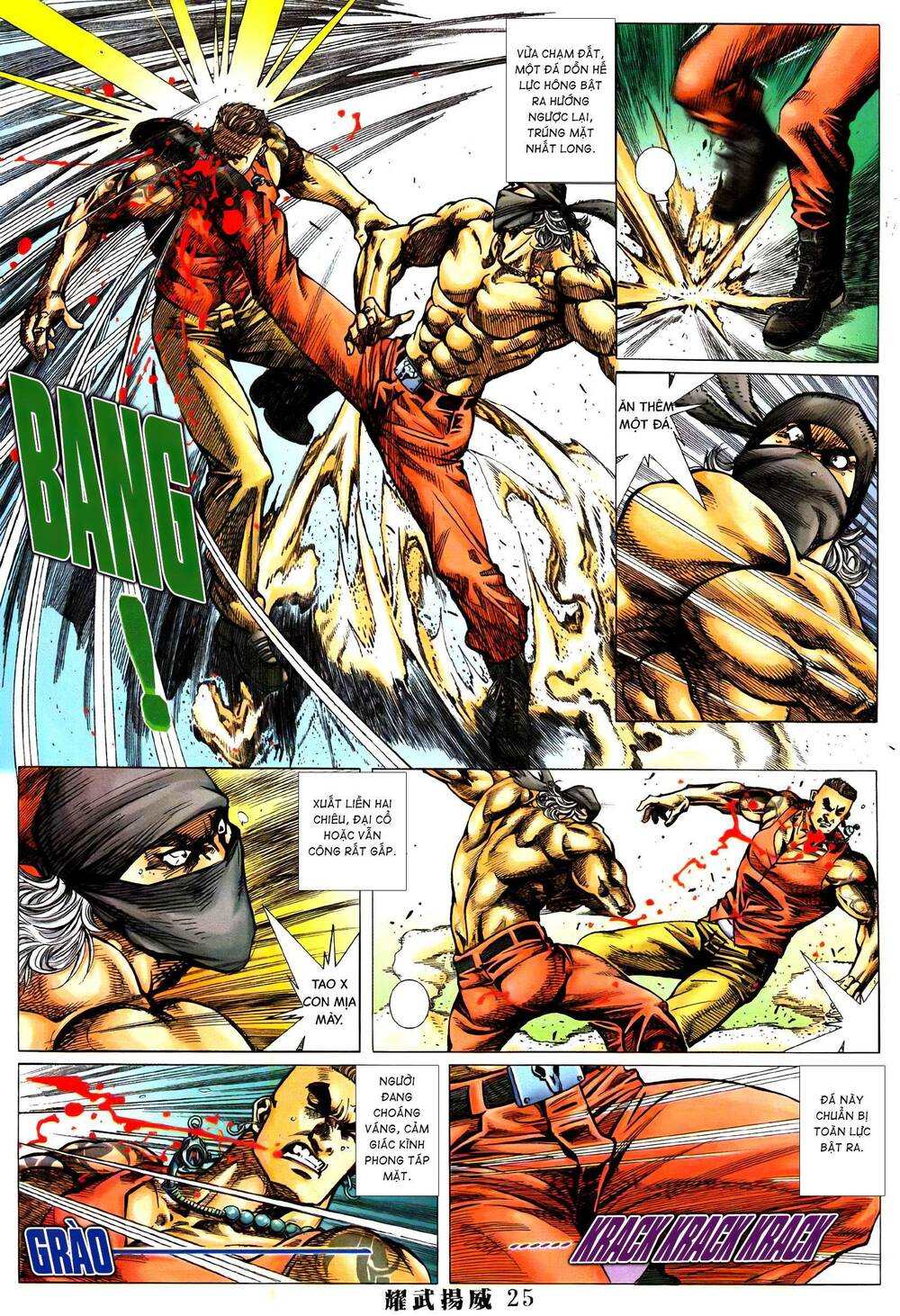 Diệu Võ Dương Oai: Chapter 373