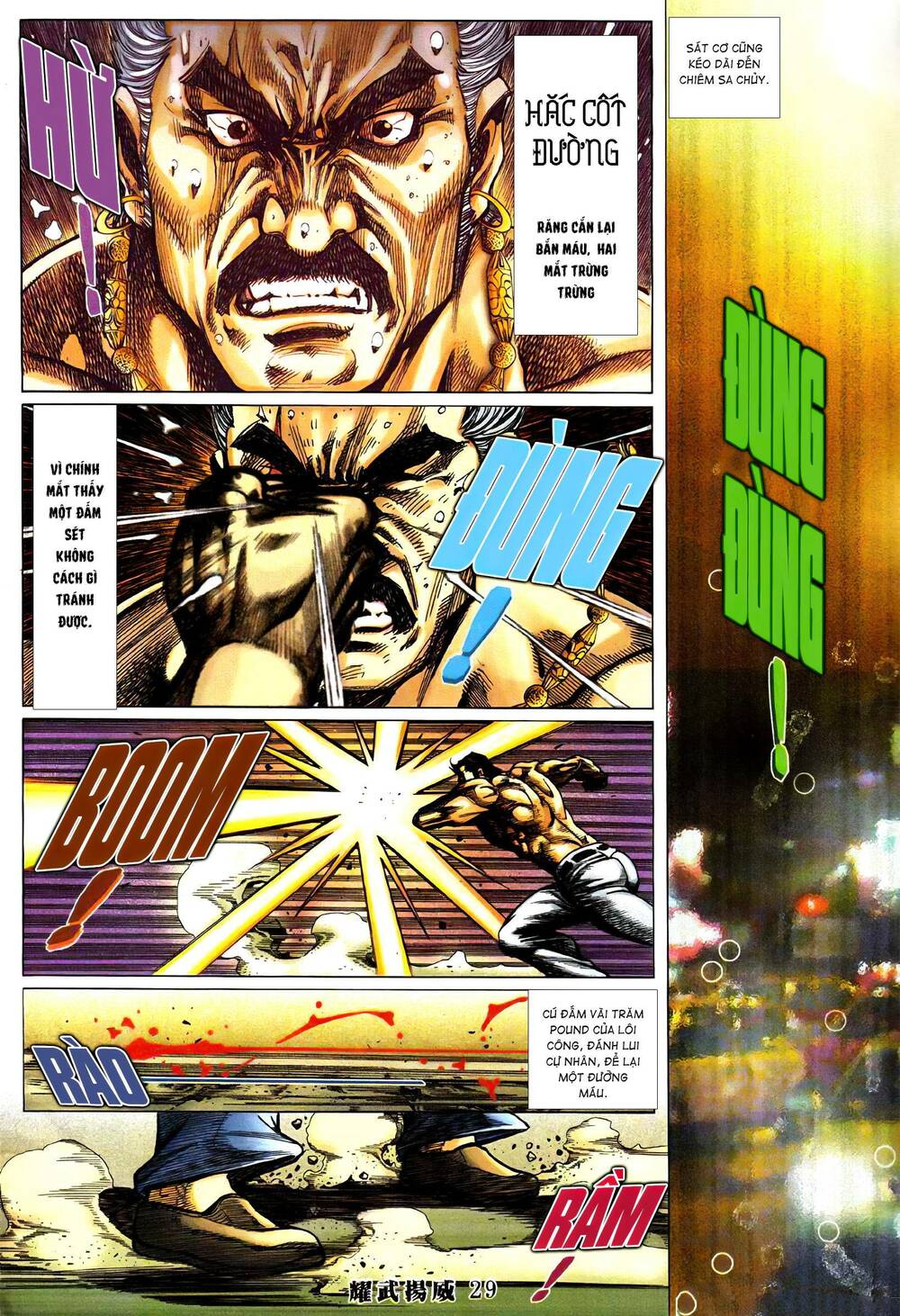 Diệu Võ Dương Oai: Chapter 373