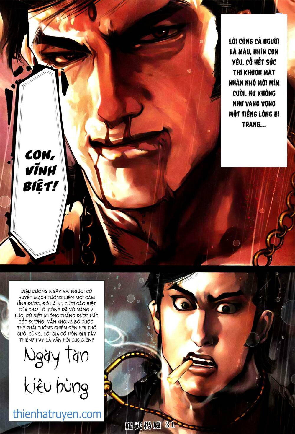 Diệu Võ Dương Oai: Chapter 375