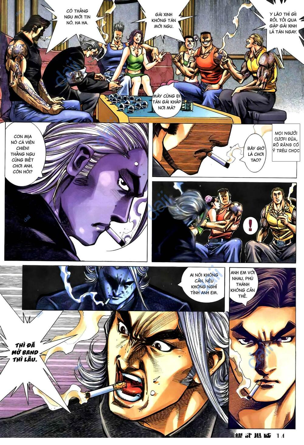 Diệu Võ Dương Oai: Chapter 377