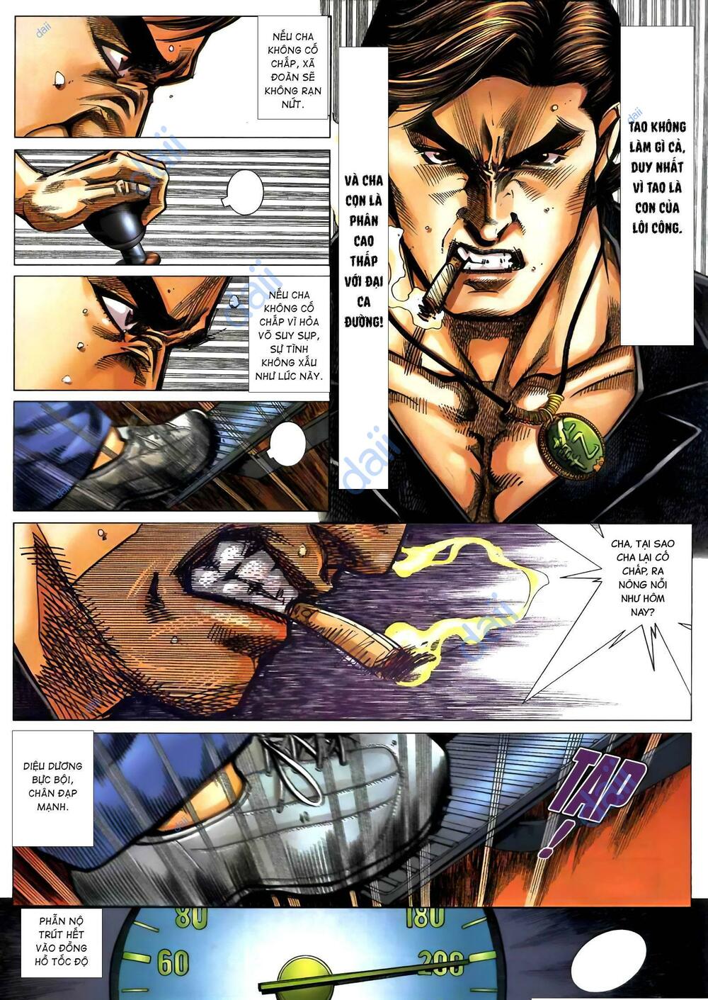 Diệu Võ Dương Oai: Chapter 377
