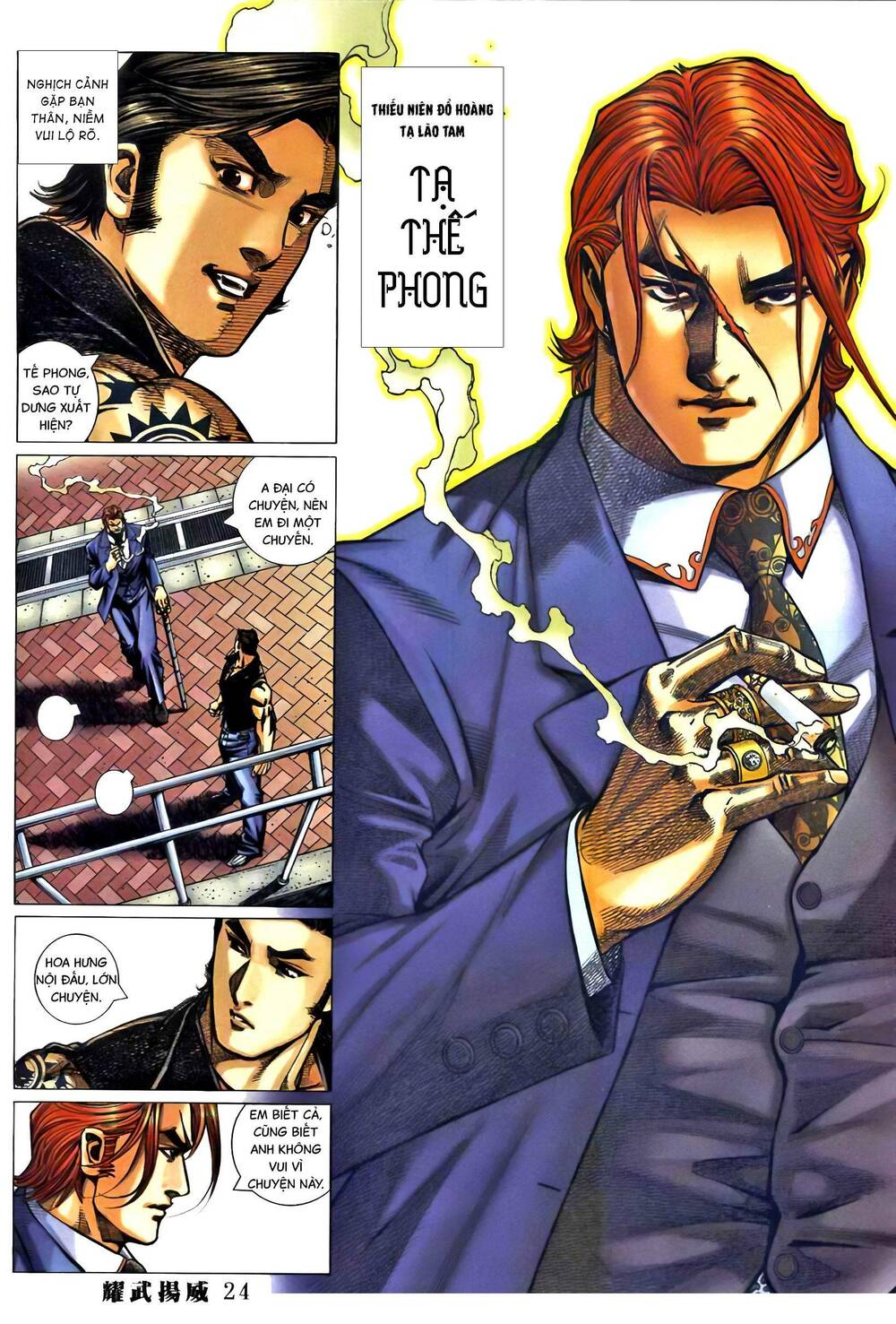 Diệu Võ Dương Oai: Chapter 377