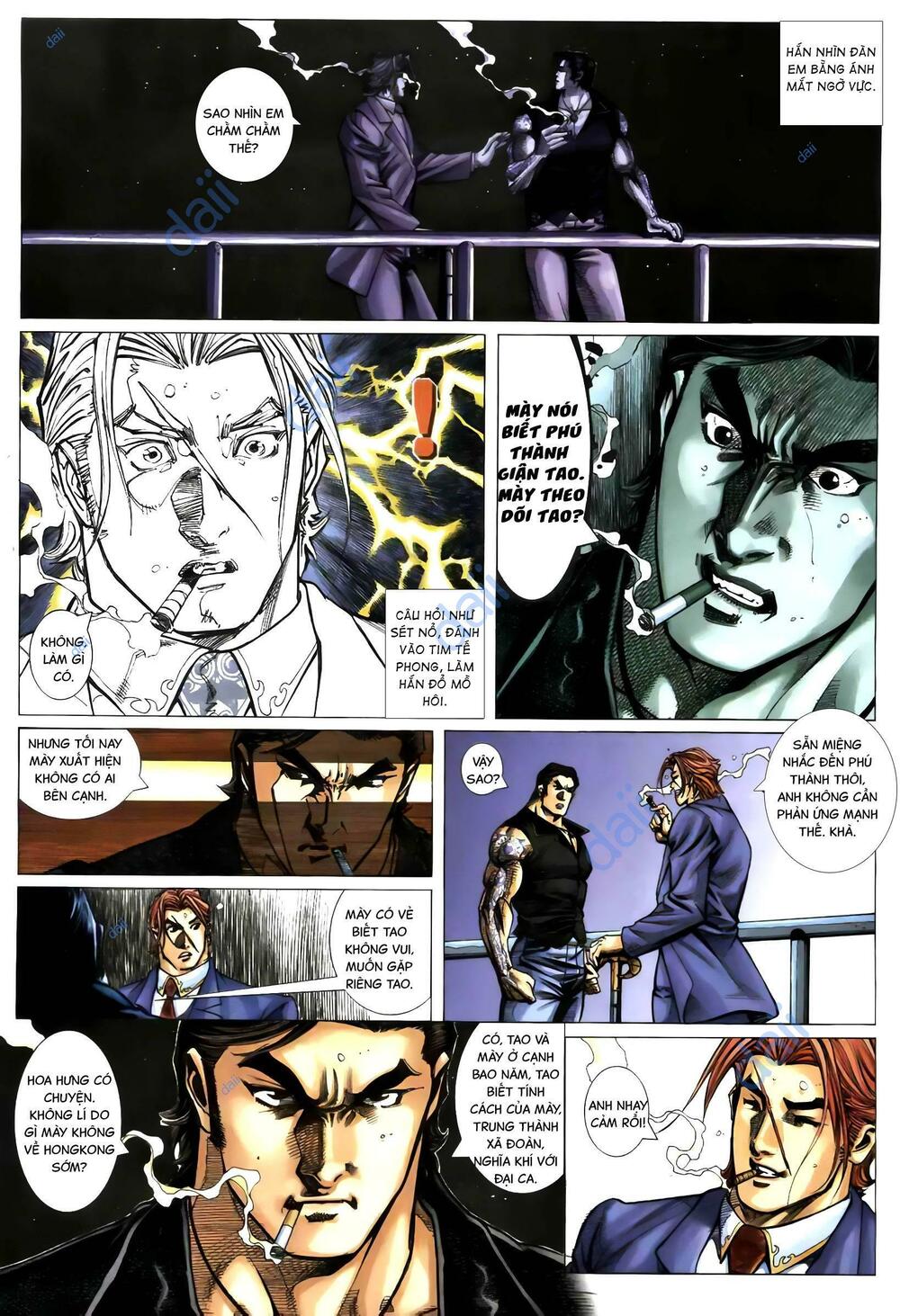 Diệu Võ Dương Oai: Chapter 377