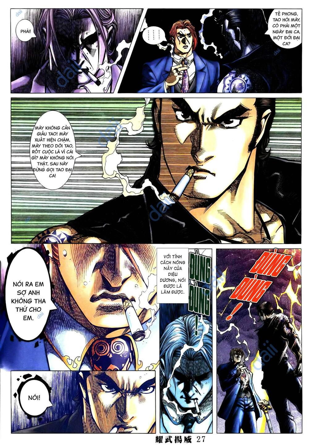 Diệu Võ Dương Oai: Chapter 377