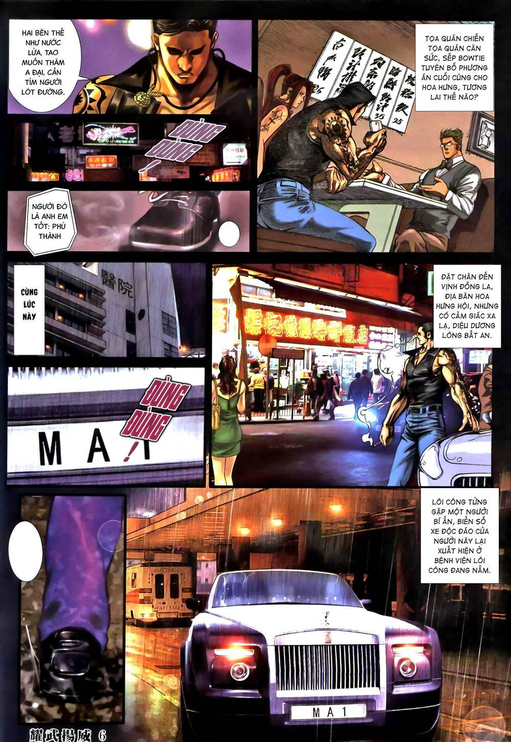 Diệu Võ Dương Oai: Chapter 377
