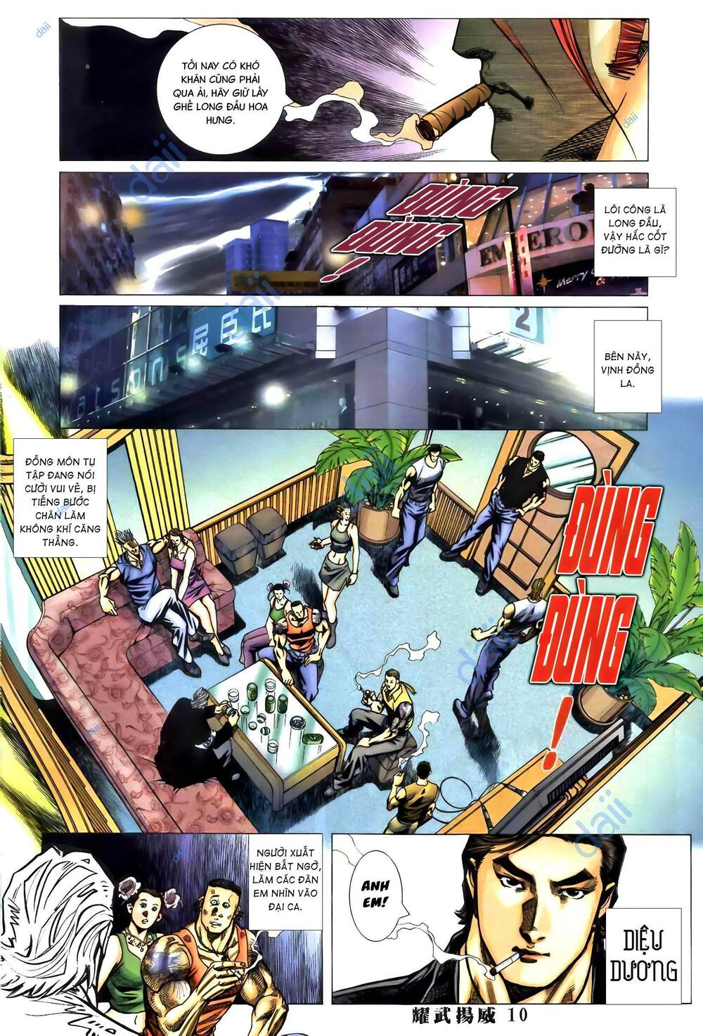 Diệu Võ Dương Oai: Chapter 377
