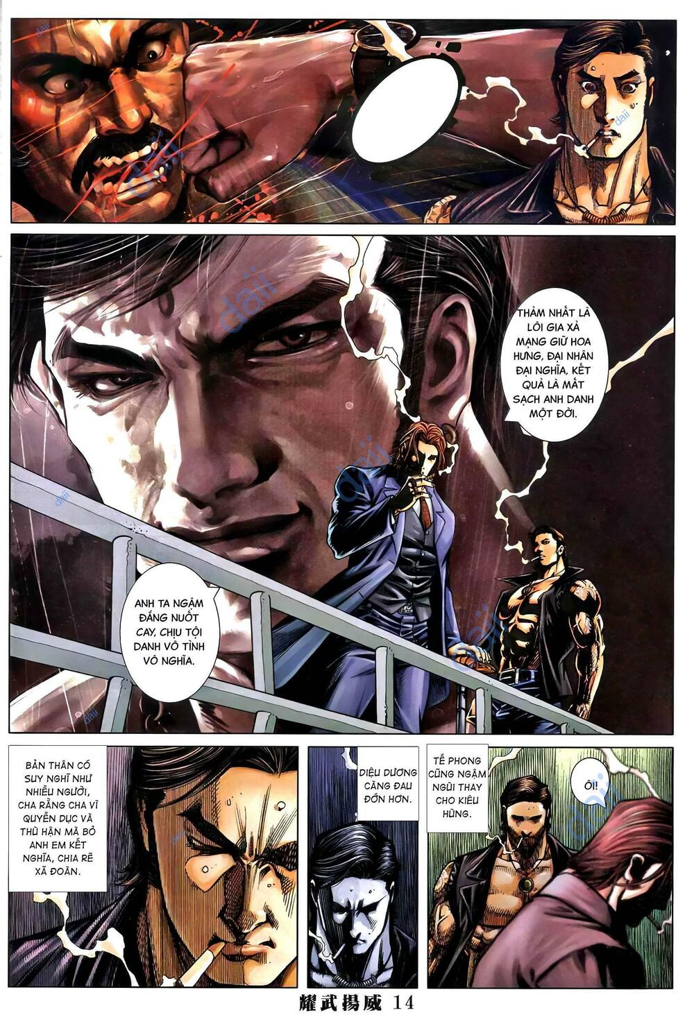 Diệu Võ Dương Oai: Chapter 378