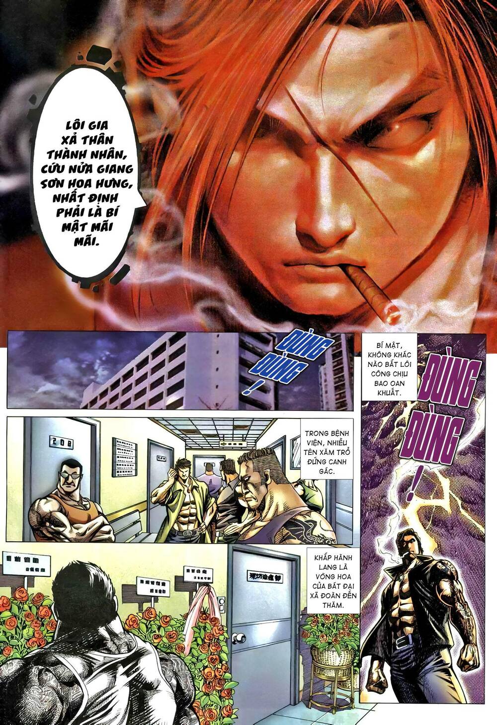 Diệu Võ Dương Oai: Chapter 378