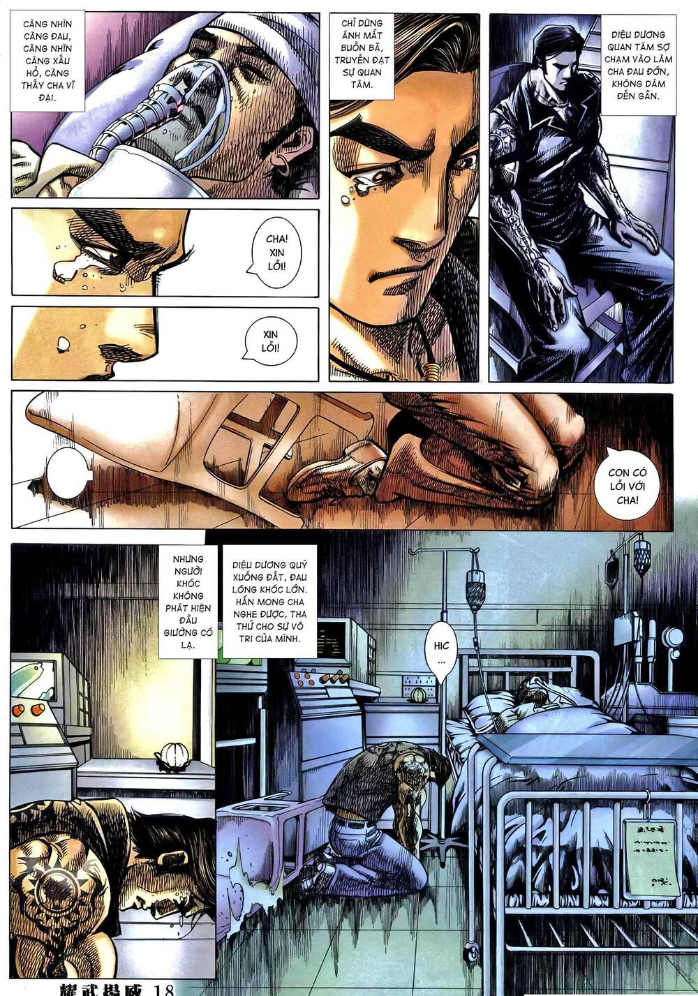 Diệu Võ Dương Oai: Chapter 378