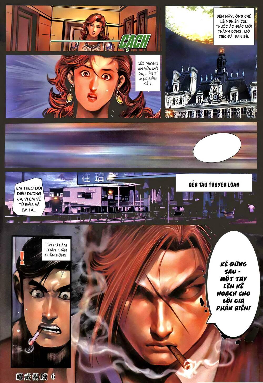 Diệu Võ Dương Oai: Chapter 378