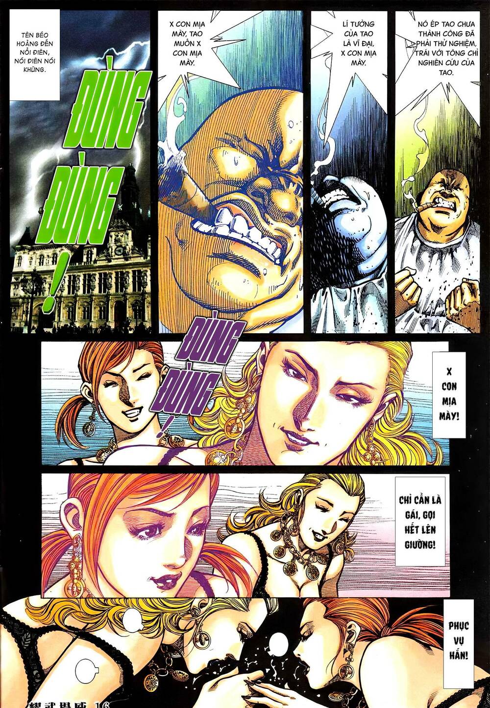 Diệu Võ Dương Oai: Chapter 380