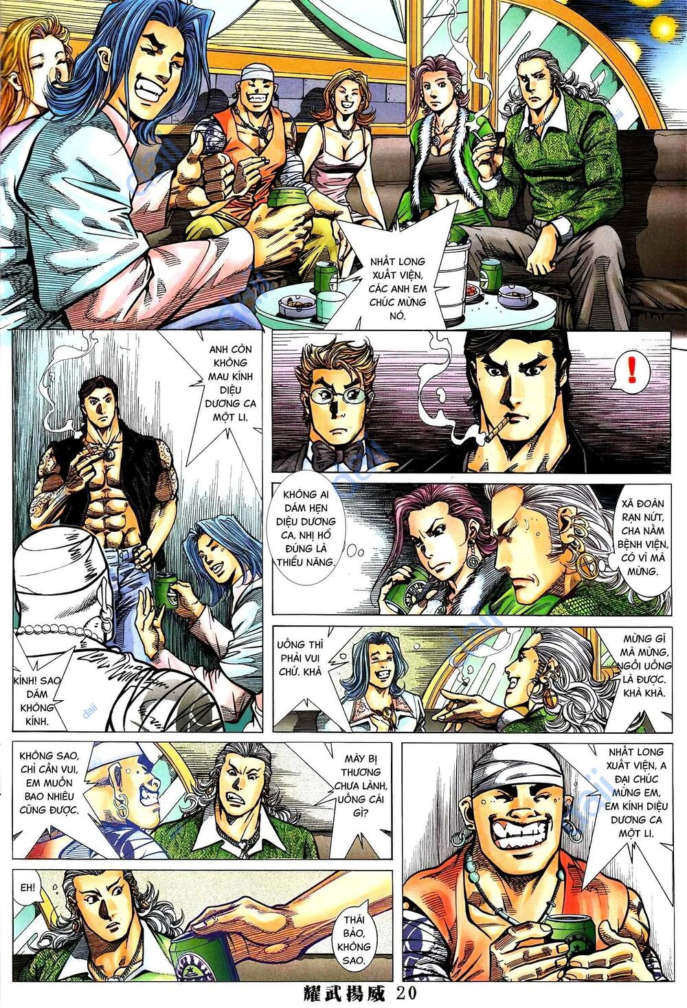 Diệu Võ Dương Oai: Chapter 380