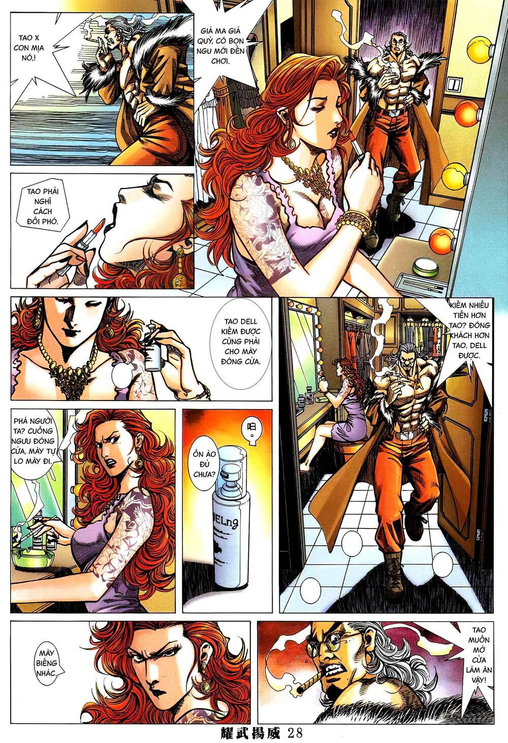 Diệu Võ Dương Oai: Chapter 380