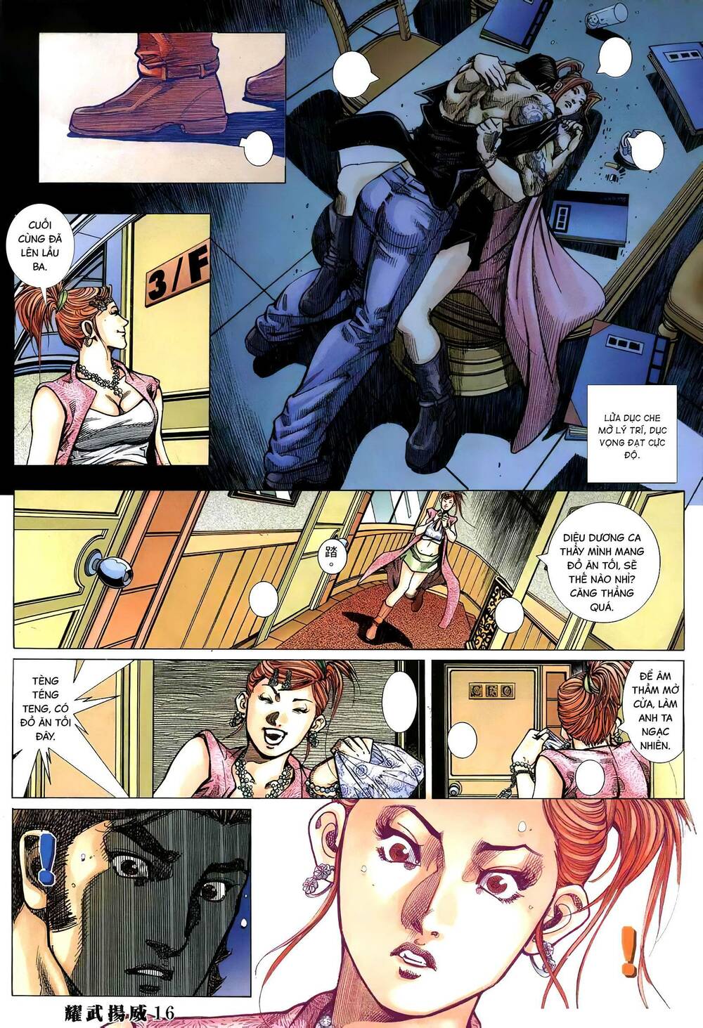 Diệu Võ Dương Oai: Chapter 383