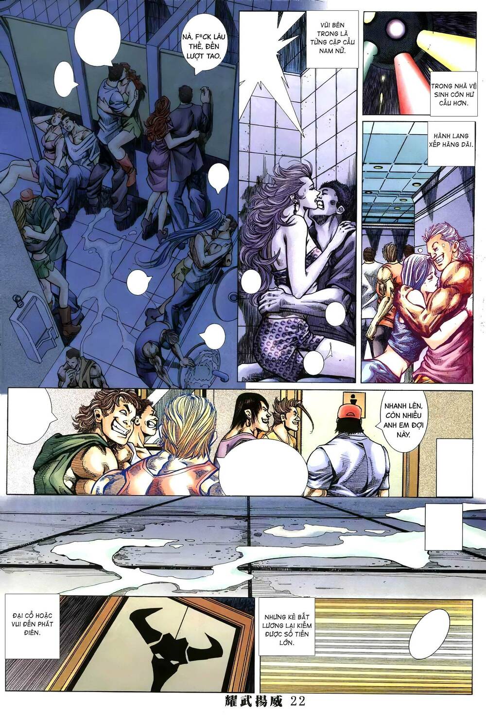 Diệu Võ Dương Oai: Chapter 383