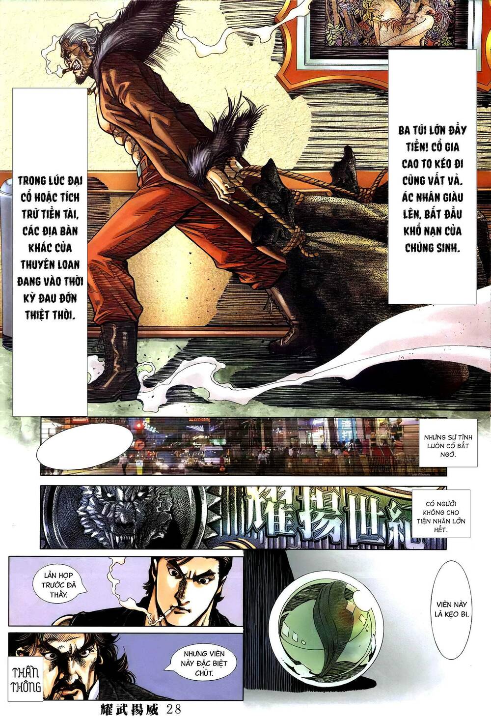 Diệu Võ Dương Oai: Chapter 383