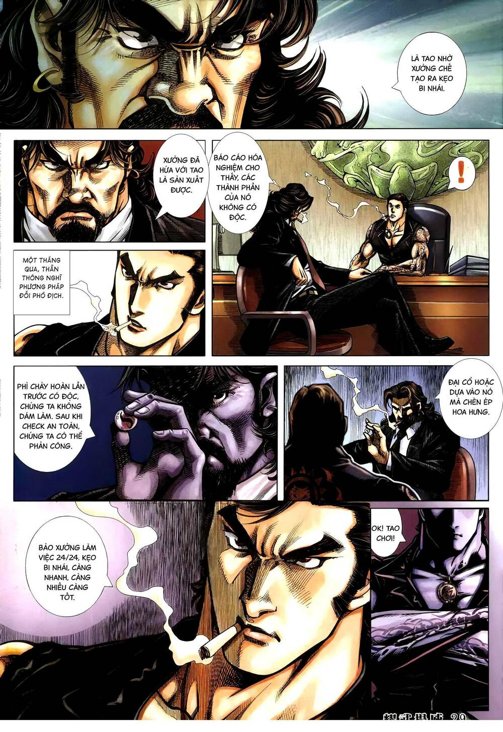 Diệu Võ Dương Oai: Chapter 383