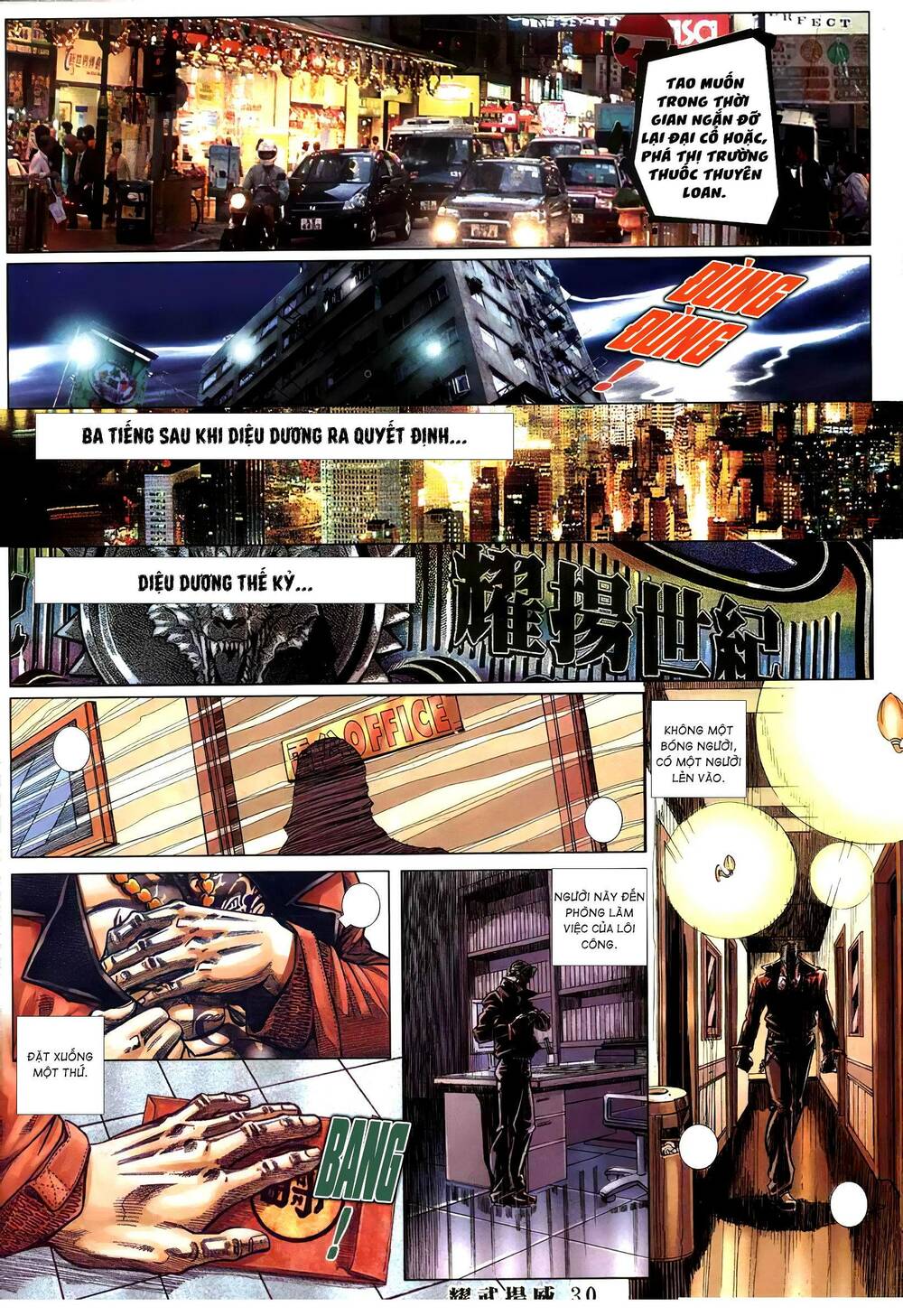 Diệu Võ Dương Oai: Chapter 383
