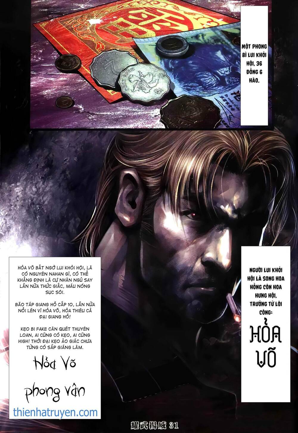 Diệu Võ Dương Oai: Chapter 383