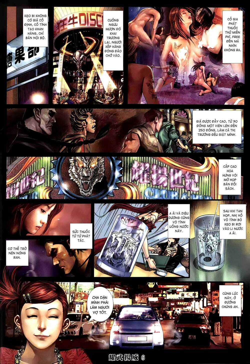 Diệu Võ Dương Oai: Chapter 383