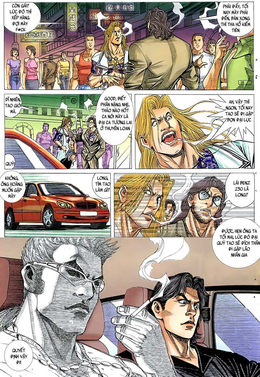 Diệu Võ Dương Oai: Chapter 39